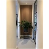 Akupanel XL Naturel Eiken 290 x 52 cm